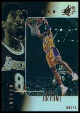 99S 37 Kobe Bryant.jpg